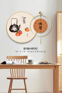 New Chinese Style Restaurant Decorative Painting Creative Dining Table Background Wall Art with Clock Living Room Wall Painting