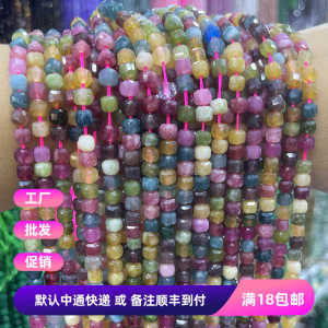 เครื่องประดับ DIY ครึ่งสำเร็จรูป อัญมณีสีเทาอ่อน 6*6 มม. ทรงสี่เหลี่ยม สลักเพชร ลูกปัดแฮนด์เมด สร้อยข้อมือ ลูกปัดตัวต่อ