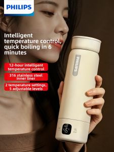 Philips | Portable Multi-functional Constant Temperature Electric Heating Cup