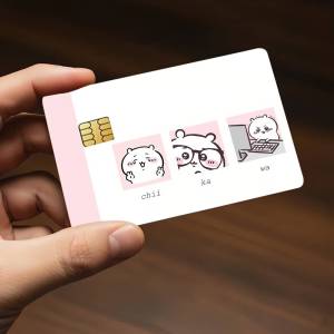 P-C-Chiika-waES Cute Credit Decorative Card Stickers Suitable For Bank Cards Metro Transit Anti-scratch Gift 4PCS
