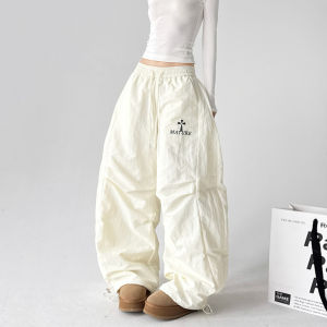 MUYUZI | Wrinkle Design Loose Slimming Winter Womens Leisure Pants