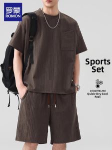 ROMON | Mens Ice Silk Summer Lightweight Quick Drying Sports Set