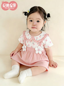 JIFANPAUL | Fashionable Princess Short Sleeve Cotton Dress
