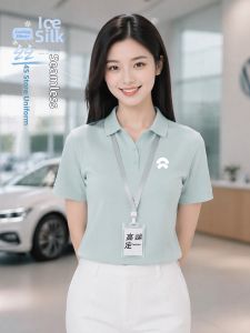 Cool Ice Silk Quick Drying Polo T-Shirt Workwear