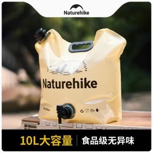 NaturehikeOutdoorFoldingWaterBagLargeCapacityFoodGradeWithTapMojiblankSoftWaterBagPortableHiking Camping Travellingsupplies