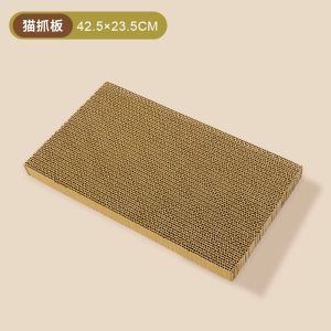 Máy Xay Giấy Cho Mèo HANHANdog Kích Thước Lớn Chống Bụi Mát-xít Hộp Đựng Đồ Chơi Cho Mèo Bề Mặt Bằng Giấy Sóng Ngang