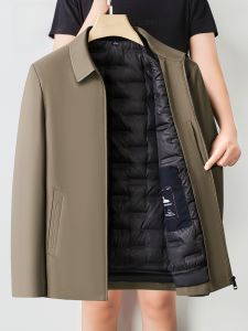 ROMON | Lormen Mens Administrative Down Jacket Thickened Warmth Cold Resistant Mid Year White Duck Feather Autumn Winter Style Coat