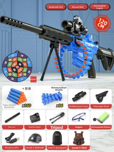 Hui Cheng Toys | Intelligence Development Children Toy