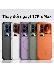 MENGKE.CASE | Anti-fingerprint AG Matte Magnetic Ultra-thin Soft Touch Shockproof Phone Case for Xiaomi 17 Pro & 18 Pro Max