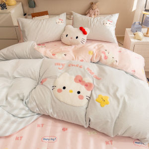 Kiss Dear | Cute Cat Soft Cotton Bedding Set 1.5m