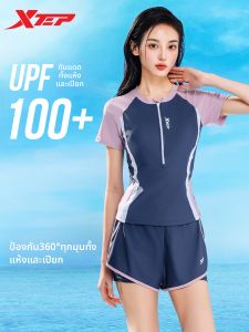 XTEP | Đồ Bơi Che Bụng Giảm Mỡ Góc Phẳng