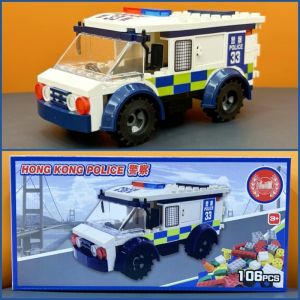 Hong Kong Building Block Toy Educational Assemble Boy Artificial Car Model Kids Police Car Taxi Bus Fire Fighting Gift
