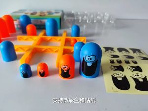 ของเล่นตัวต่อเกม เกมกระดาน เกมบนโต๊ะ เสริมการเรียนรู้เด็ก