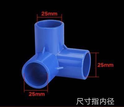 pvc%20blue%20fitting:%203way%204way%20and%205way%20tee%201/2"%203/4"%201"%20-%20Image%203