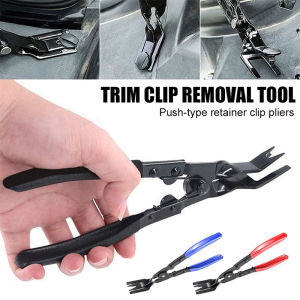Auto Fastener Removal Tool Car Headlight Repair Installation Tool Trim Clip Removal Pliers Van Door Panel Fascia Dash Upholstery Remover