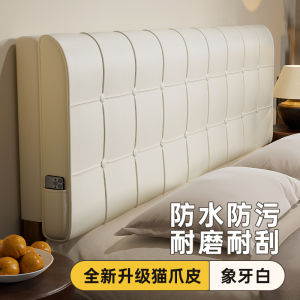 Thickened Bedside Backrest Pillow Tatami Style Soft Covered Anti-Collision Large Size Rectangular Shaped French Style Home Decorative Pillow