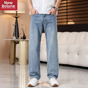 NEW BOLUNE | Vintage Casual Loose Wide Leg Denim Pants