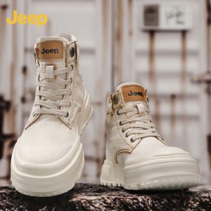 Jeep | Giày Bảo Hộ Cao Cổ Chống Trượt Bền