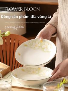 WUXIN | Home Use Elegant Ceramic Plate Round