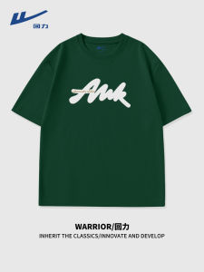 Warrior | Áo Thun In Chữ Mỹ Cotton Rộng Size Lớn