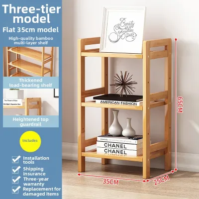 YUHONG | Multifunctional Multi-layer Storage Shelf