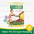 Promina Bubur Bayi 8+ 100gr / MPASI BAYI / Promina Bubur TIM. 