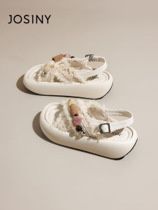 Josiny | Bohemian Fringe Beaded Thick Bottom Open Toe Slides