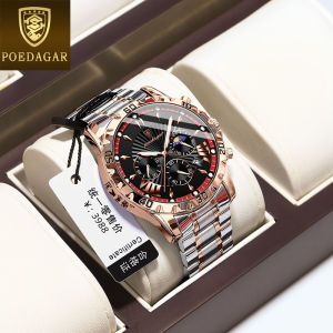Hot Sale POEDAGAR Chronograph Watch: A Comprehensive Guide