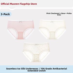 MiiOW | Antibacterial Breathable No-Panty-Lines Womens Briefs