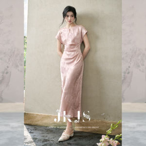 JK&JS | Đầm Qipao Dài Thêu Tơ Tằm Màu Trắng
