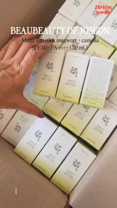 ครีมกันแดดแบบสติ๊กยอดฮิต BEAUTY OF JOSEON - Matte sun stick mugwort + camelia SPF50+ PA+ (50 ml.) [แท้/พร้อมส่ง]