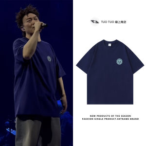 เสื้อยืดคอตตอนหลวมแขนสั้นคอกลม ฤดูร้อน 2025 เสื้อยืดที่ระลึกคอนเสิร์ตลอนดอน 2025 ของ เอ็นจี ชื่อเสียงในวงการเพลง