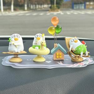 Car Decorative Duckling Back Seat Ornament Cute Little Yellow Duck Car Center Console Decoration Creative Doll Stress Relief