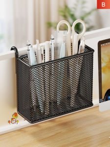 Wall Mount Metal Pen & Stationery Organizer