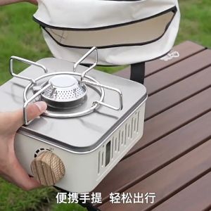 Portable Butane Gas Stove Mini Camping Stove Multifunctional Electric Gas Stove Hiking Picnic Gathering Cassette Stove