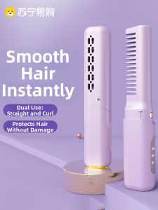 Wireless Negative Ion Hair Straightening Comb Portable Travel Hair Styling Tool for Women Students Ceramic Heating Professional Salon Quality