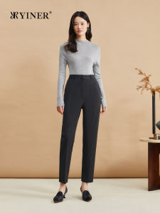 Winter Elastic Trousers