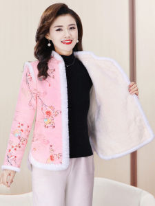 Thickened Cotton Padded Jacket Chinese Style Womens Winter Coat Warm Floral Cotton Clothes Retro Button up Long Sleeve Coat