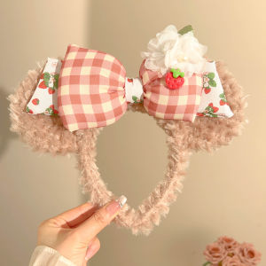 Cute Couples Disney Style Headband