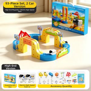 XINGE | Magical Multiform Magnetic Train Toy