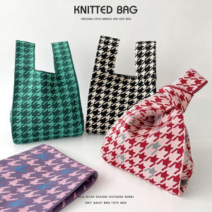 Large Capacity Knitted Handbag City Simple Style Fashionable Checkered Pattern Versatile Handheld Bag for Daily Use Polyester Material