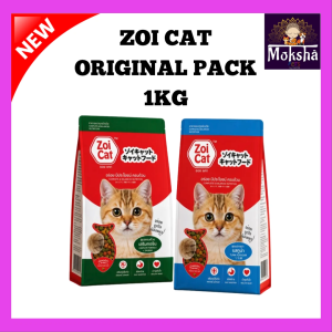 Zoi Cat Original Pack 1KG