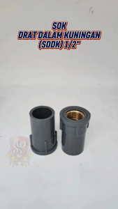 Socket Drat Dalam Kuningan AW 1/2" SDD Kuningan Sambungan Pipa / Fitting Pipa PVC Sok Sambungan Drat Dalam Kuningan 1/2 inch