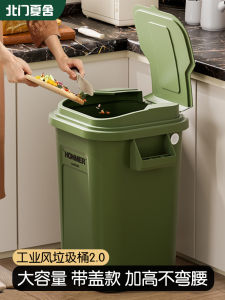 Thùng Rác Nhà Bếp Dung Tích Lớn 50 Lít Có Nắp Đậy Không Cần Cúi Người Thùng Rác Ngoài Trời Hình Chữ Nhật Bền Bỉ Bằng Nhựa