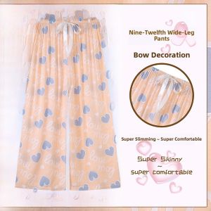 Cotton Silk Wide Leg Pants Womens Air Conditioned Mosquito Proof Home Pants Nine Points Can Be Worn outside Sweet Simple Casual Summer Home
