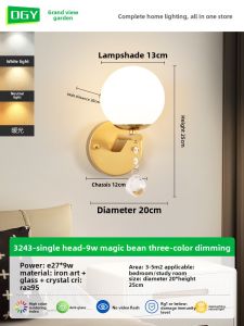 DGY | Luxurious Modern Simple Wall Light For Bedroom Livingroom Hallway