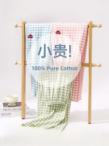 MiiOW | Pure Cotton Sleep Pants Womens Loose Fit Summer Home Wear Plaid Patterned Outerwear Casual Comfortable Breathable Lightweight