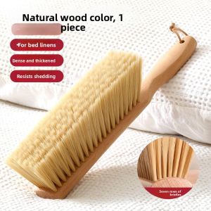 DINGQING | Large Soft Bristle Bed Brush