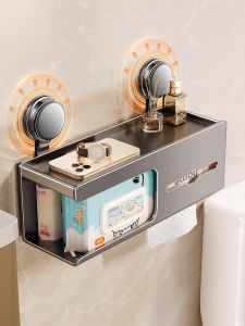 ERMO | Suction Wall Mounted Tissue Holder