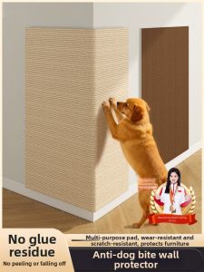 YIMING | Anti-Bite and Scratch Protection Pad